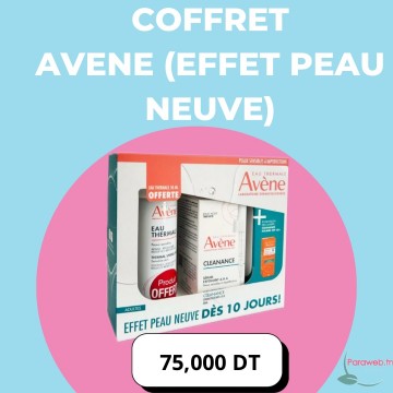 coffert avene (effet peau...